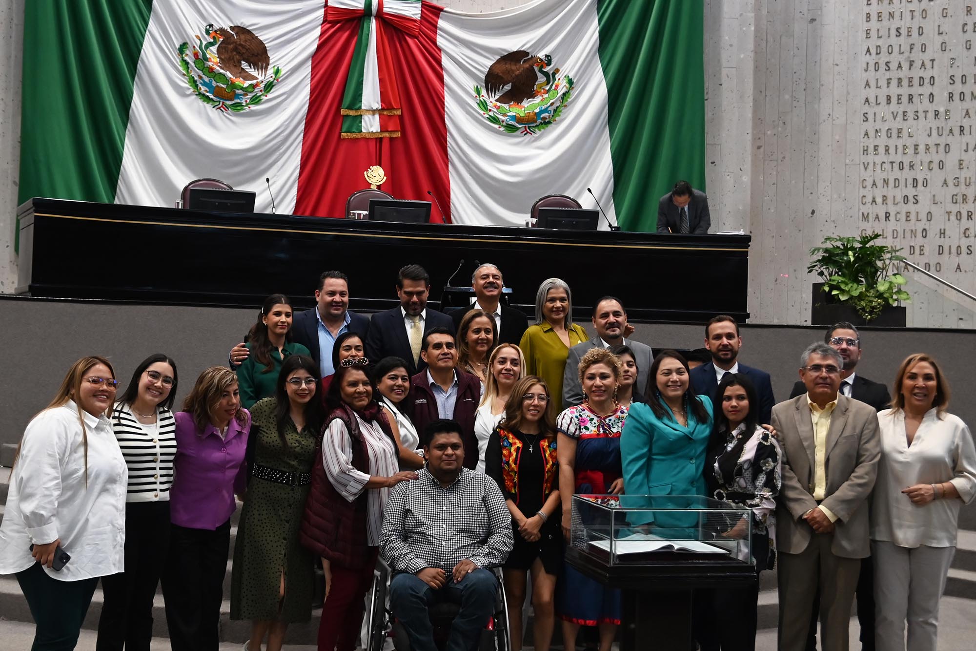 Sesión de LXVII Legislatura de Veracruz