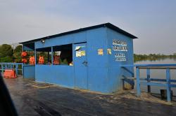 La Panga Ferry en Tlacojapan, Veracruz